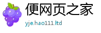 777888管家婆精准四肖将2025新奥天天开好彩新奥好彩免费